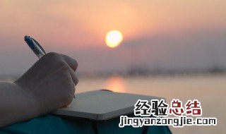 有关梦想创新的名言 有关梦想创新的名言或诗句