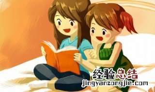渔夫与魔鬼故事原文 渔夫和魔鬼的故事原文