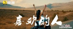 他趣怎么退出家族 他趣家族怎么赚钱