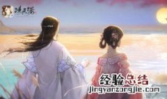 凌云诺怎么携带宠物