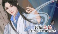 凌云诺怎么历练加速 凌云诺攻略