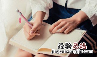黑字旁的字有哪些? 黑字旁的字有哪些字