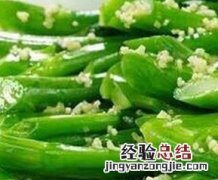 菜心如何做好吃 菜心如何做好吃视频