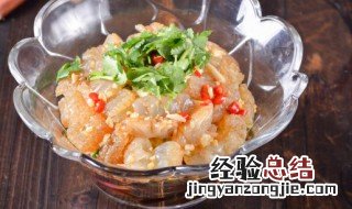 鲜海蜇保存方法 新鲜海蜇怎样保存