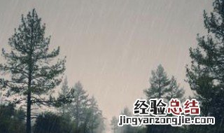 东北什么季节降水最多呢 东北什么季节降水最多