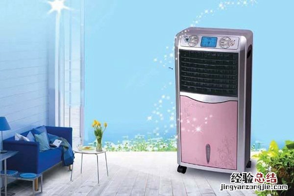 空调扇好不好?空调扇价格介绍 空调扇什么价价格哪里有得卖