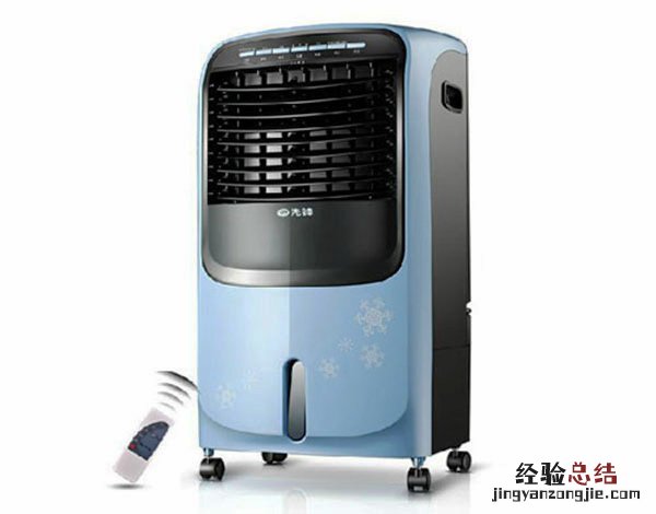空调扇好不好?空调扇价格介绍 空调扇什么价价格哪里有得卖