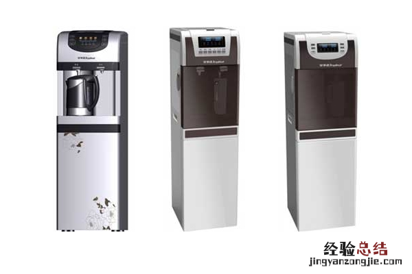 澳柯玛饮水机质量怎么样 澳柯玛饮水机质量怎么样啊