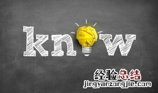 温水煮青蛙是什么意思? 温水煮青蛙的含义