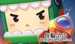 迷你世界激活码怎么复制 迷你世界可以联机吗