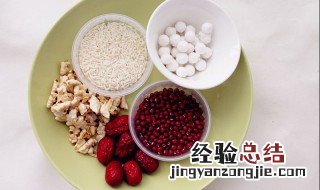 核桃红豆汤圆制作步骤 核桃红豆汤圆怎么做好吃