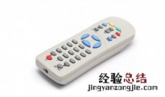 长虹电视遥控器怎么k歌 这样就可以了