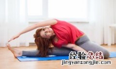 适合在家健身方法 怎么在家健身好