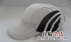棒球帽戴法技巧 怎么戴棒球帽好看