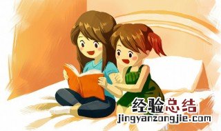 年复一年中的复是什么意思 年复一年意思简单介绍