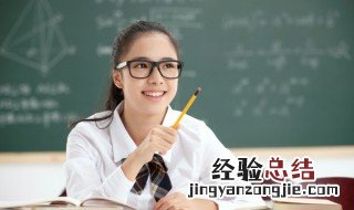 满纸荒唐言一把辛酸泪是什么意思 满纸荒唐言一把辛酸泪是啥意思