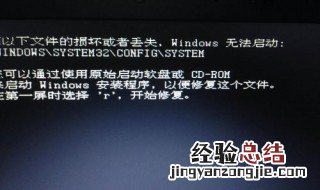 电脑原始启动软盘在哪里 电脑原始启动软盘怎么启动
