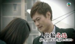 id精英结局 进来看看