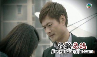 id精英结局 进来看看