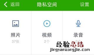我的手机没有截屏功能怎么办 怎么弄出来