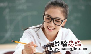 开到荼靡这句话是什么意思 开到荼靡这句话是啥意思