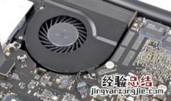 为什么电脑开机的时候风扇的声音特别大? 你知道吗