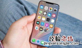 iphone用什么解压软件 怎么在iphone上打开rar文件