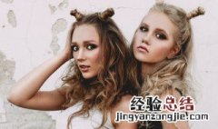 闺蜜的句子简短8字 闺蜜的句子