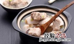 淡菜山药排骨汤的做法 山药排骨汤菜谱
