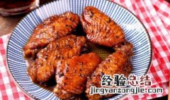 冷冻鸡翅可以用开水解冻吗 鸡翅能用水解冻吗