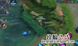 王者荣耀中路河道蟹在哪边刷新 王者荣耀中路河蟹在哪边刷新