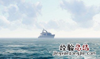人无貌相水无斗量的意思是什么 人无貌相水无斗量的意思