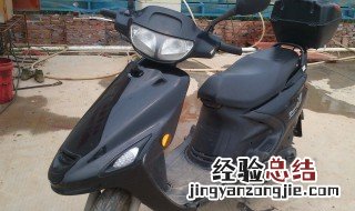 雅马哈摩托车油箱怎么开的 雅马哈摩托车油箱怎么开