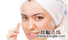 蜂花精华素怎么用 精华素怎么用