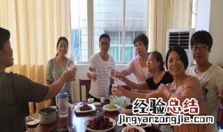 给朋友接风洗尘时要说的话 别人说接风洗尘我应该怎么回