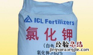 氢氧化钾的化学式怎么写? 钾肥的化学式怎么写
