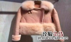 白色狐狸毛皮草怎么洗 狐狸毛皮草怎么洗