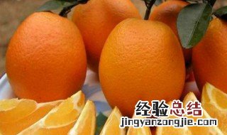 橘子是在哪个季节结果的 橘子是在哪个季节结果的呢