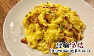 培根炒蛋做法 培根玉米炒蛋步骤