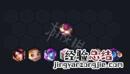云顶之奕龙王阵容搭配 云顶之弈s7龙王阵容怎么搭配