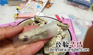 瓜子仁牛轧糖的做法 瓜子牛轧糖的做法步骤