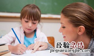 沐猴而冠扪虱而谈满招损谦受益是什么意思 沐猴而冠扪虱而谈满招损谦受益是啥意思