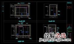 cad直线打断命令 其实很简单