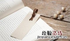千里莺啼绿映红的意思解释 千里莺啼绿映红是什么意思