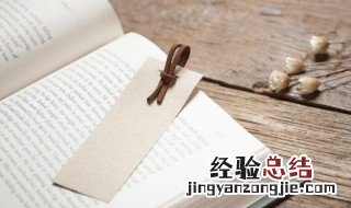 千里莺啼绿映红的意思解释 千里莺啼绿映红是什么意思