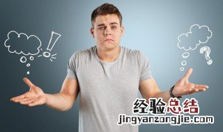 中等身材的汉语解释是什么 中等身材的解说