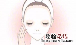 免洗面膜后还要擦护肤品吗 免洗面膜一周可以敷几次