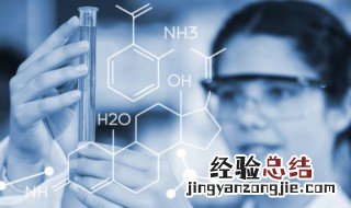 我们所说的碳碳双键是什么意思 碳碳双键是什么意思