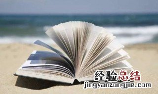 边城简介 边城是沈从文的代表作