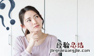 运动会口号新颖16个字五班 运动会口号新颖16个字